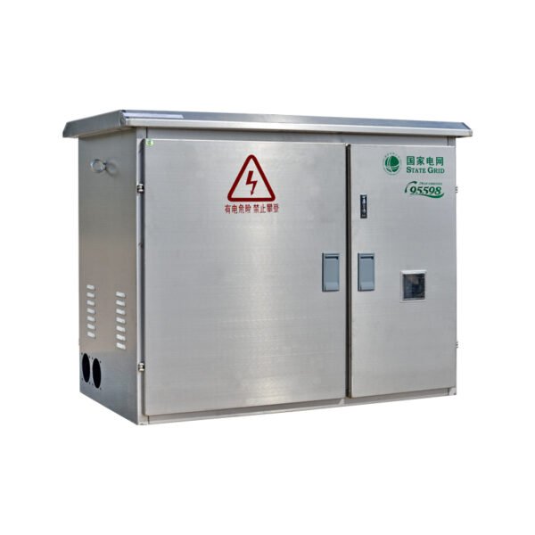 JP outdoor integrated distribution box