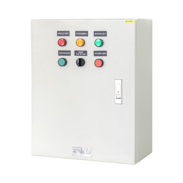 JXF distribution box